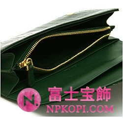ミュウミュウ MIU MIU 長財布 サイフ 財布 さいふ クロコ調/グリーン 5M1109-ST-COCCO-LUX-FORESTA